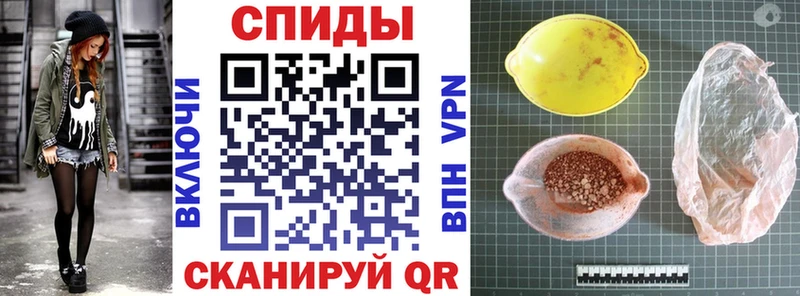 Амфетамин 98% Шумерля