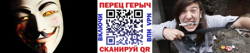 Героин афганец цена Шумерля