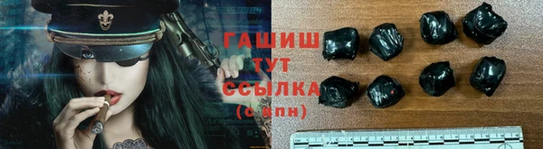 кокаин премиум Магадан
