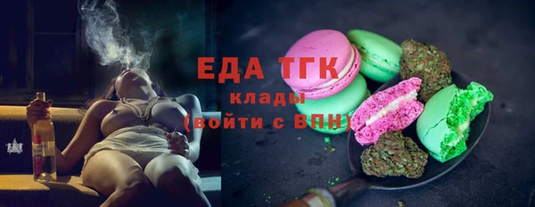 кокаин премиум Магадан