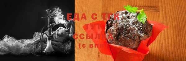 бутират Майский
