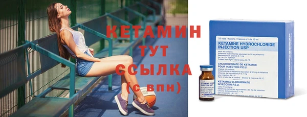 кокаин премиум Магадан