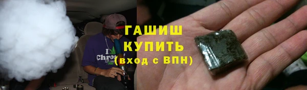 бутират Майский