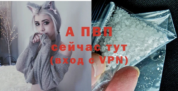 кокаин премиум Магас
