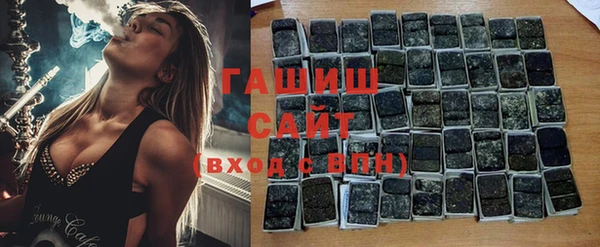 кокаин премиум Магадан