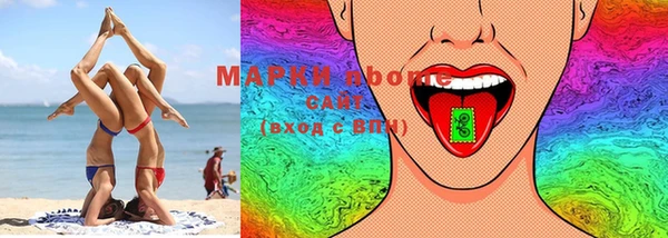 бутират Майский
