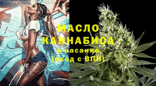 кокаин премиум Магадан