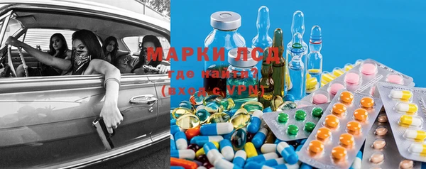 кокаин премиум Магадан