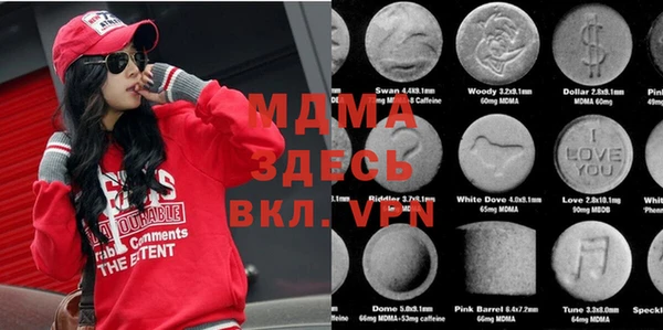 кокаин премиум Магас