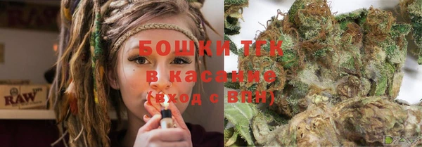 кокаин премиум Магас