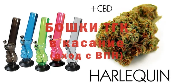 бутират Майский