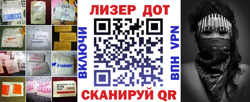KRAKEN ССЫЛКА  Шумерля  Лсд 25 экстази ecstasy 