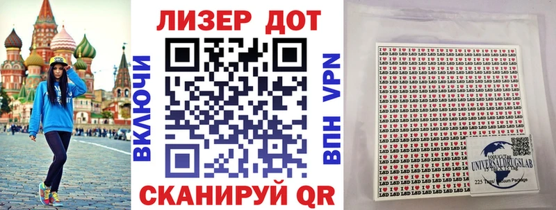 сайты даркнета наркотические препараты  Шумерля  Марки N-bome 1500мкг 